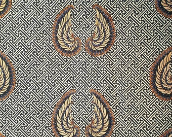 Vintage Indonesian Collectors Batik Tulis Textile, Classic Javanese  Handmade Sarong Fabric, Garuda Lar Motif, Tribal Wall Hanging