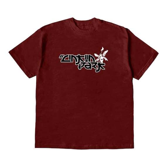 Linkin Park Hybrid Theory T-shirt 2000 Chester Bennington - Etsy