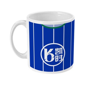 Wigan 2019-20 Home Shirt Retro Fußball Tasse