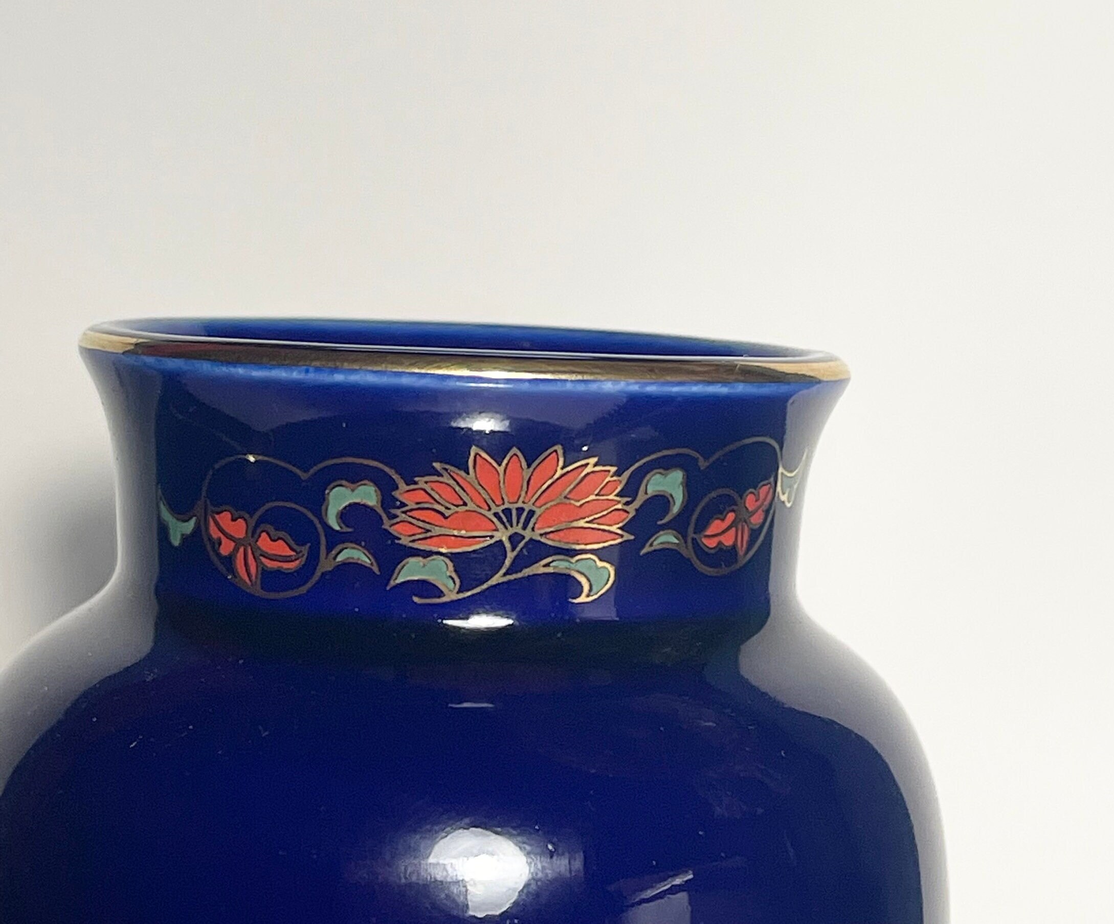 KUTANI Japanese Cobalt Blue Vase Gold Gilded Estate Etsy