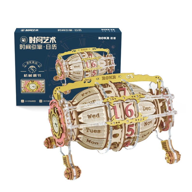 ROKR Time Engine Calendar 3d Wooden Puzzle Building Kits Model Etsy