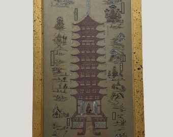 Vintage Large Oriental Asian Print Pagoda Wall Decorative Art Artwork