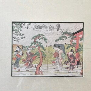 Traditional Japanese Woodblock Print - Framed Artwork