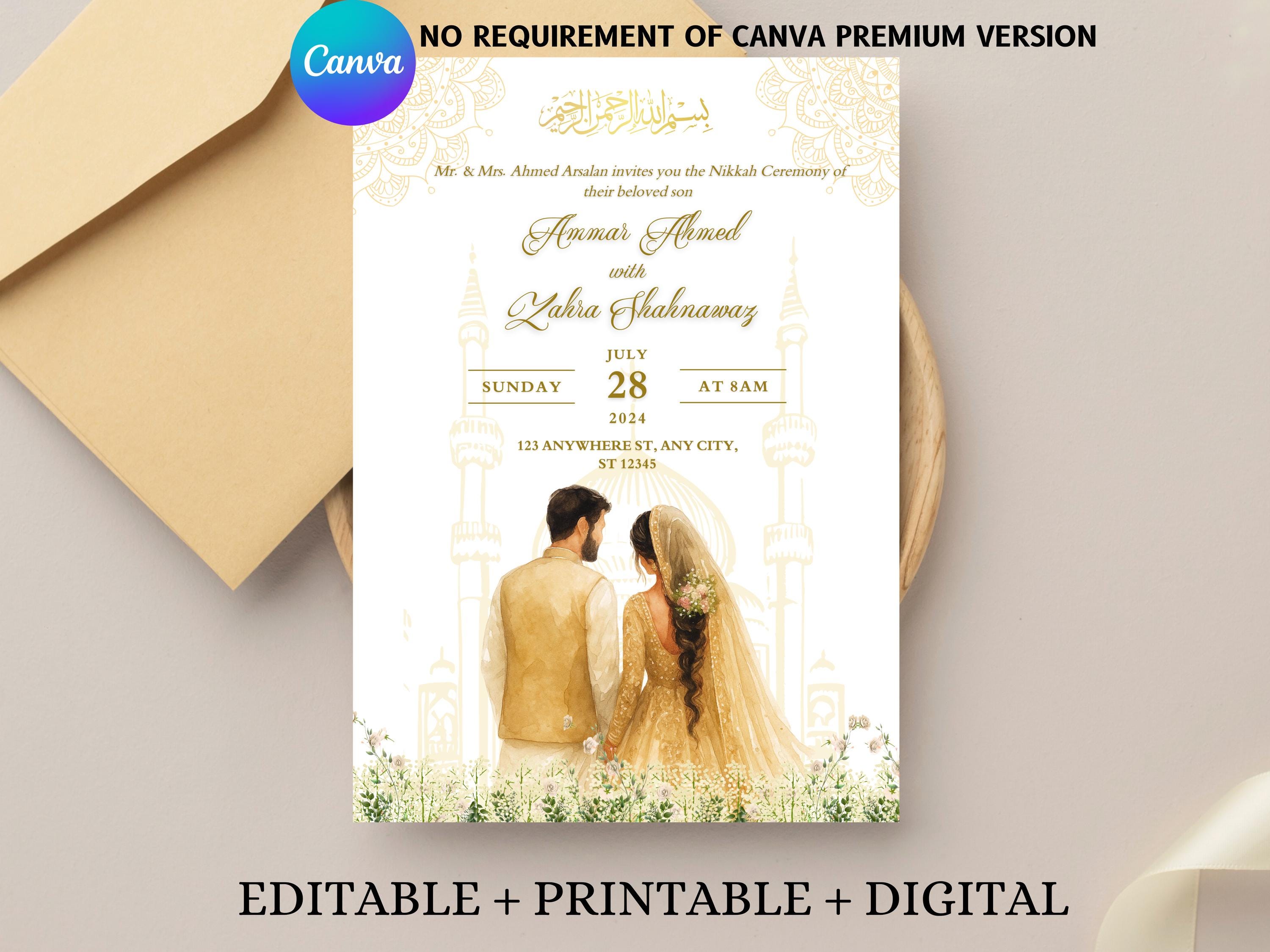Nikkah Wedding Invite Wedding Invitations Muslim Wedding Invite