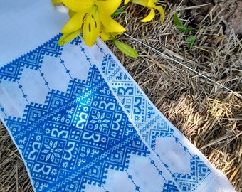 Rushnyk ukrainien / Rushnik brodé / Traditions du mariage ukrainien / Serviette faite main / Rushnik traditionnel et de cérémonie / Cadeau pour jeunes mariés
