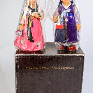 Vintage Korean Traditional Folk Figurines. New in Box.