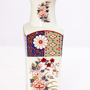 Vintage IMARI Ware Japan Vase
