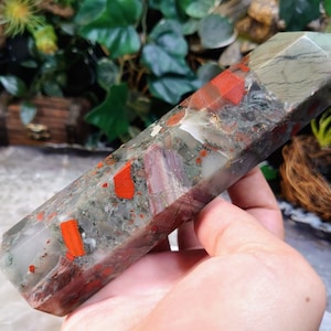 7 1/4&quot; Bloodstone Generator from Swaziland for Home & Altar Decor / Collection / Dragon Slaying