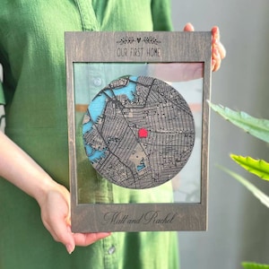 Notre première carte de maison, cadeau pour une nouvelle maison, art mural carte en bois personnalisé, cadeau de pendaison de crémaillère, plan de ville personnalisé, cadeau unique pour couple, décoration d'intérieur