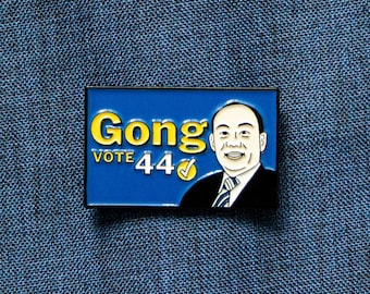 Gong Election Poster Soft Enamel Pin