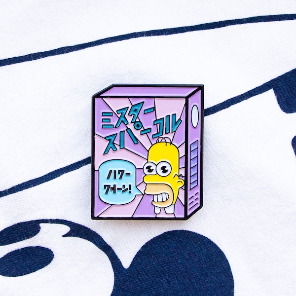 Épingle en émail doux Mr Sparkle