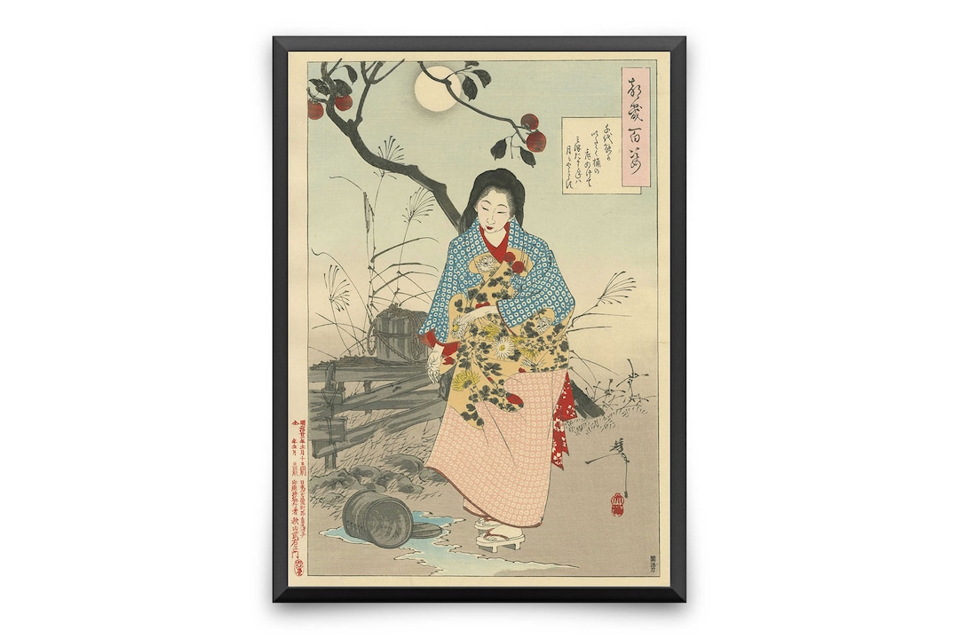 Lady Chiyo and the Broken Water Bucket by Tsukioka Yoshitoshi Print