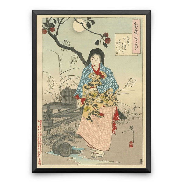 Yoshitoshi Print Etsy