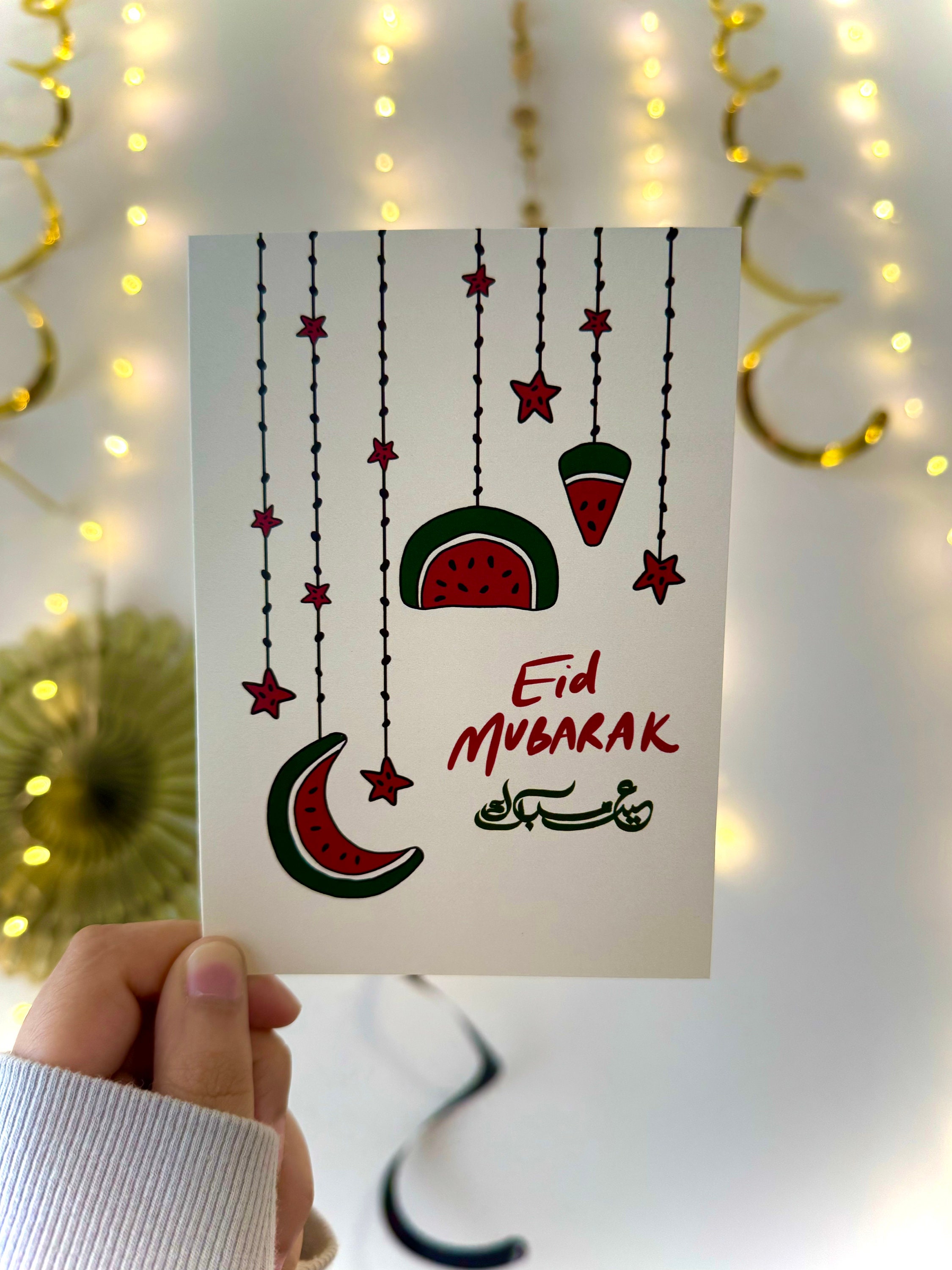 Eid Mubarak Wishes Eid Ul Adha Funny Poetry Ul Fitr Eid Funny