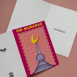 Cartões Touli Eid - A6 com envelope e adesivo