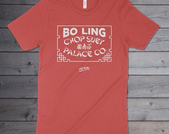 A Christmas Story - Bo Ling Chop Suey Palace - Premium Cotton Tee