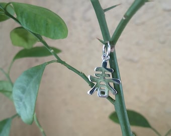 Handcrafted 春(aka Spring) White Gold Pendant