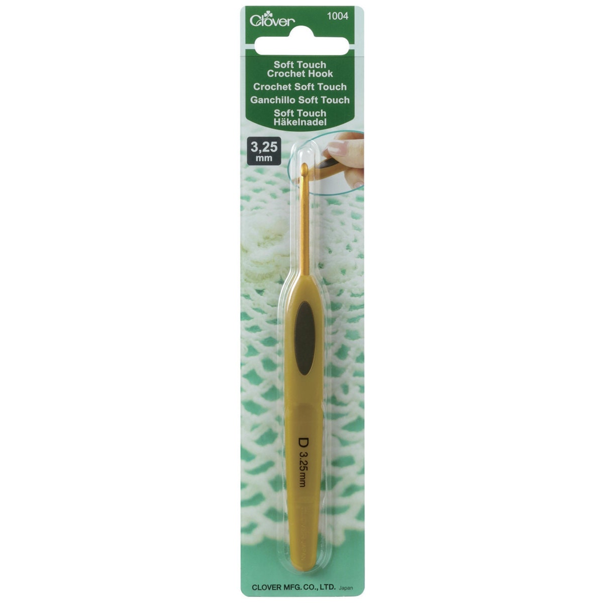 Clover Soft Touch Crochet Hook Full Range of Sizes Etsy UK