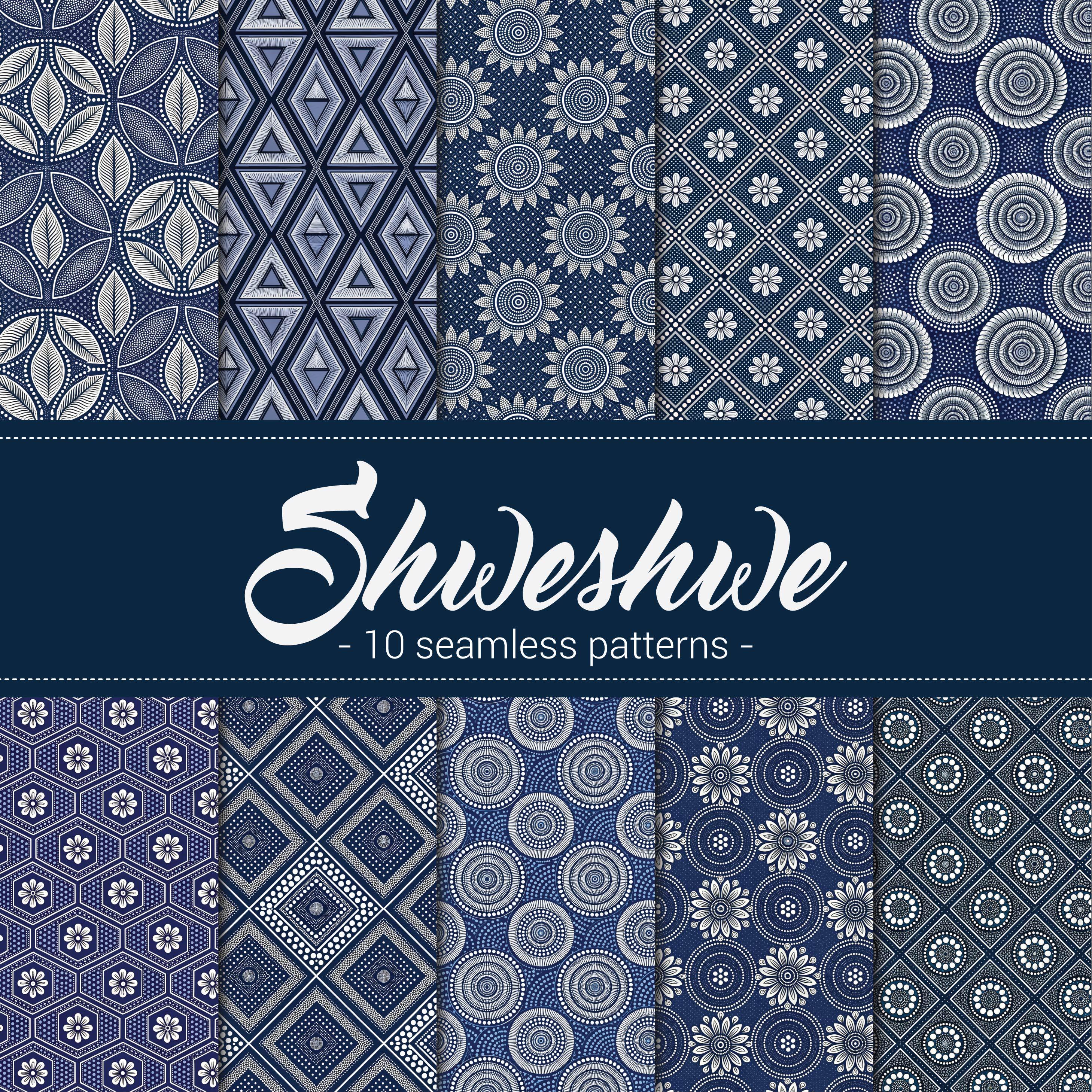 Shweshwe Seamless Patterns – 10 African Indigo Textile Patterns, Tribal ...