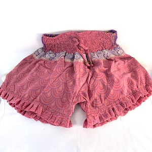 S/M. Soft Silk Venus Summer Shorts, (Dance Hot Pants) SKU:SS1-0043