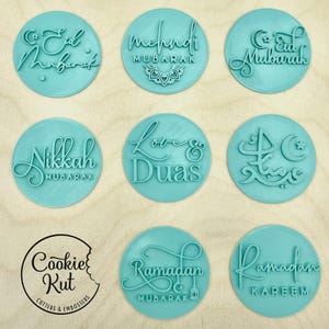 Ramadan Mubarak Urdu - Cookie Embosser Fondant Stamp - Eid Ramadan Islamic Baking image 3