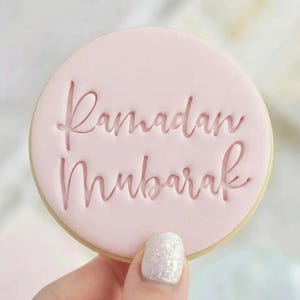 Ramadan Mubarak 1 - Cookie Embosser Fondant Stamp - Eid Ramadan Islamic Baking