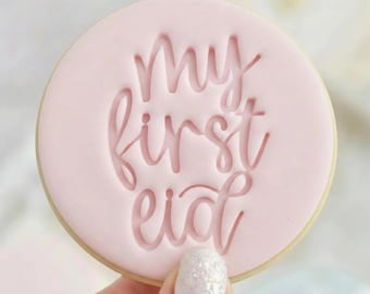 My First Eid - Cookie Embosser Fondant Stamp - Eid Ramadan Islamic Baking
