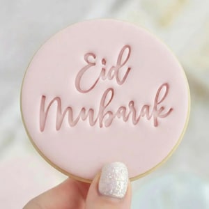 Eid Mubarak - Cookie Embosser Fondant Stamp - Eid Ramadan Islamic Baking