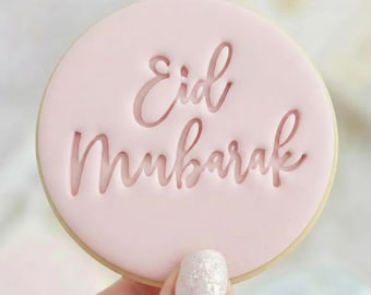 Eid Mubarak - Cookie Embosser Fondant Stamp - Eid Ramadan Islamic Baking