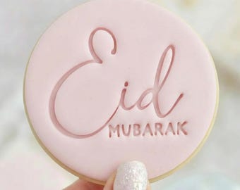 Eid Mubarak 2 - Cookie Embosser Fondant Stamp - Eid Ramadan Islamic Baking