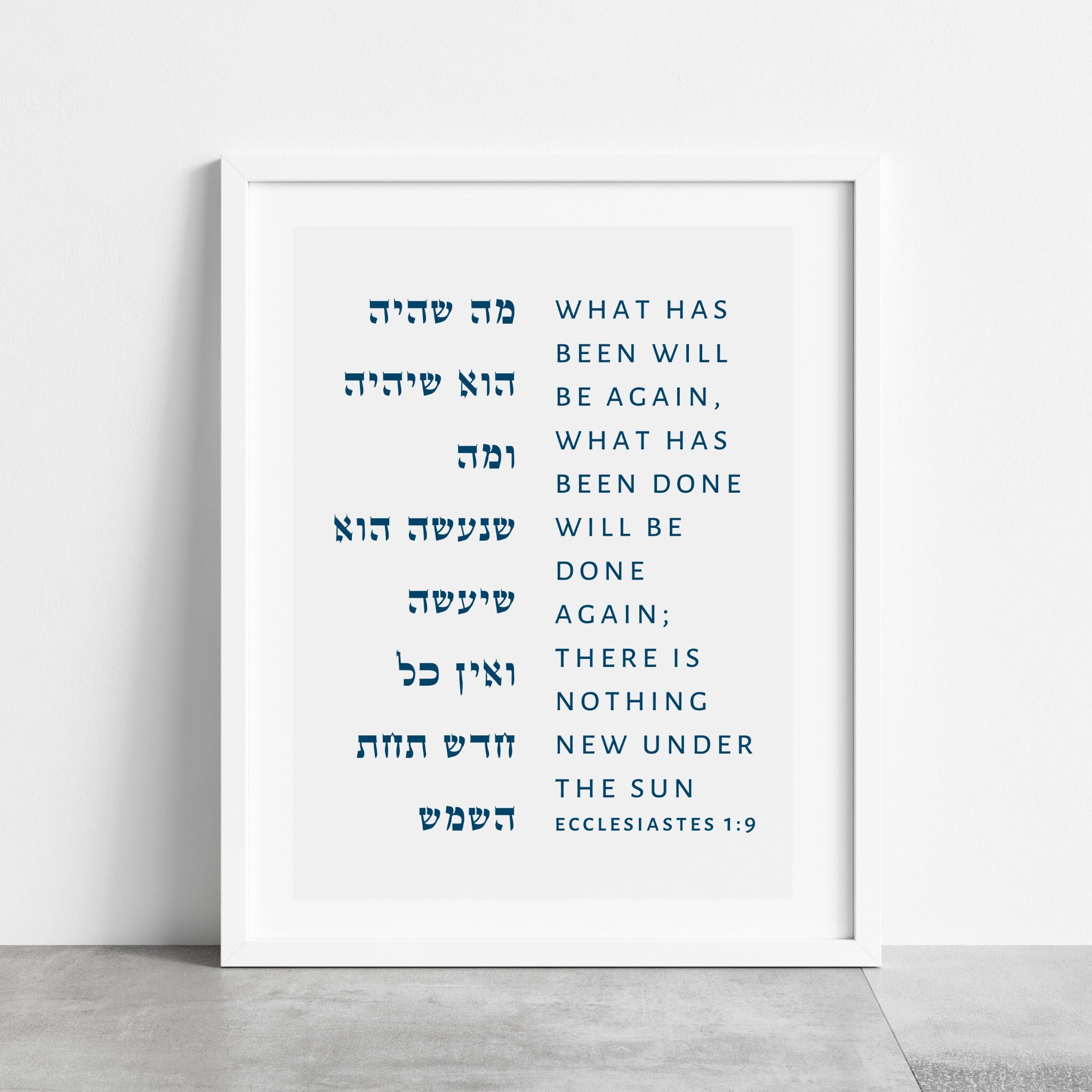 Ecclesiastes 1 9 Hebrew Bible Wall Art Jewish Wall Decor Bible Quote Judaica Print Nothing New Under the Sun