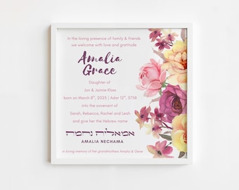 Personalized Hebrew Naming Certificate for Girl, Jewish Baby Naming Print Floral, Hebrew Name Art, Brit Bat  Simchat Bat Custom Gift Idea