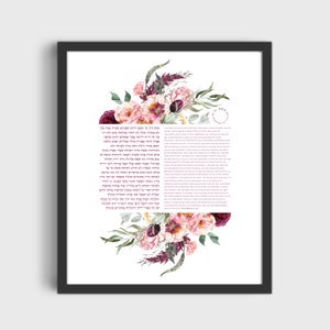 Eshet Chayil Floral Print Gift for Jewish Woman Best Mom Grandmother Mother&#39;s Day Woman of Valor Proverbs 31:10-31 Hanukkah Hanukkah Gift