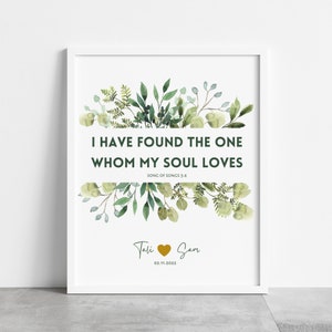 Personalized Jewish Wedding Gift Song of Songs 3:4 Hebrew Judaica Wall Art &quot;I have found the one whom my soul loves&quot; Song of Solomon