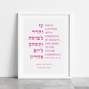 College-Abschluss-Geschenk für Sie, Phd-Abschluss-Geschenk für Tochter, High-School-Abschluss-Geschenk für die beste Freundin, Doktorand-Master-Abschluss MBA