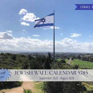 Rosh Hashanah Gift idea Jewish Wall Calendar 2025-2026 Featuring Israel Nature Photos with Hebrew Dates Jewish Holidays & Federal Holidays