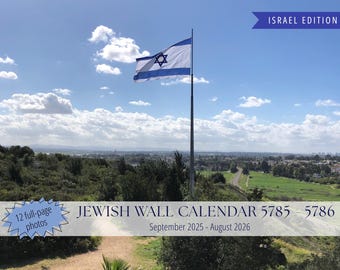 Rosh Hashanah Gift idea Jewish Wall Calendar 2025-2026 Featuring Israel Nature Photos with Hebrew Dates Jewish Holidays & Federal Holidays