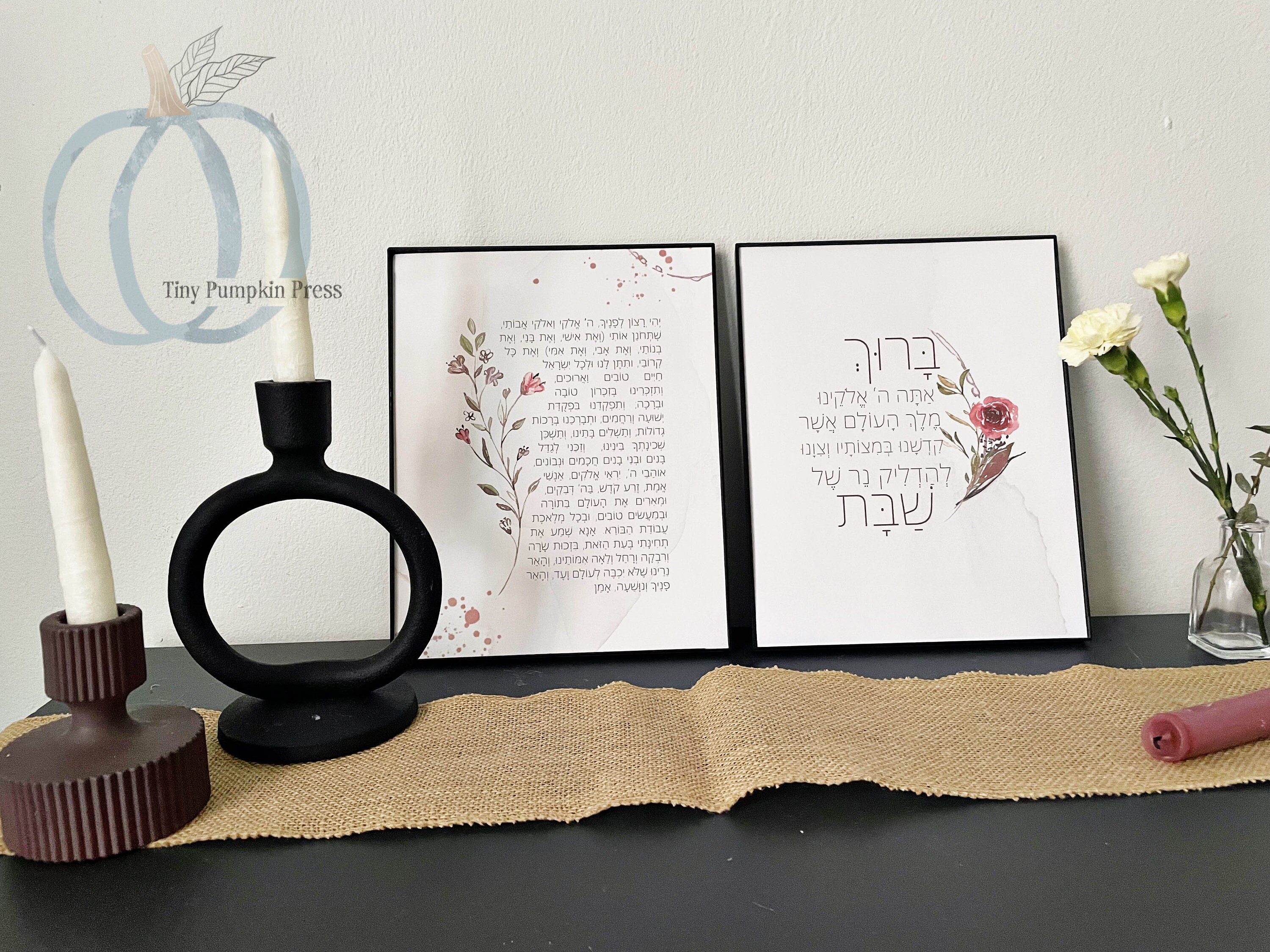 Shabbat Candle Lighting Blessings and Prayer Printable Judaica Wall Art