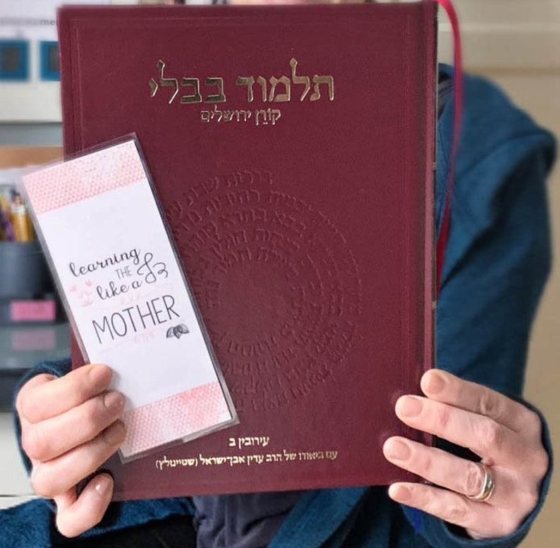Daf Yomi Printable Bookmark Set Talmud Bookmark Digital Etsy UK