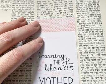 Daf Yomi Bookmark, Talmud Bookmark, Feminist Judaica, Judaica, Jewish