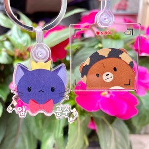 Monsta X Acrylic Keychains