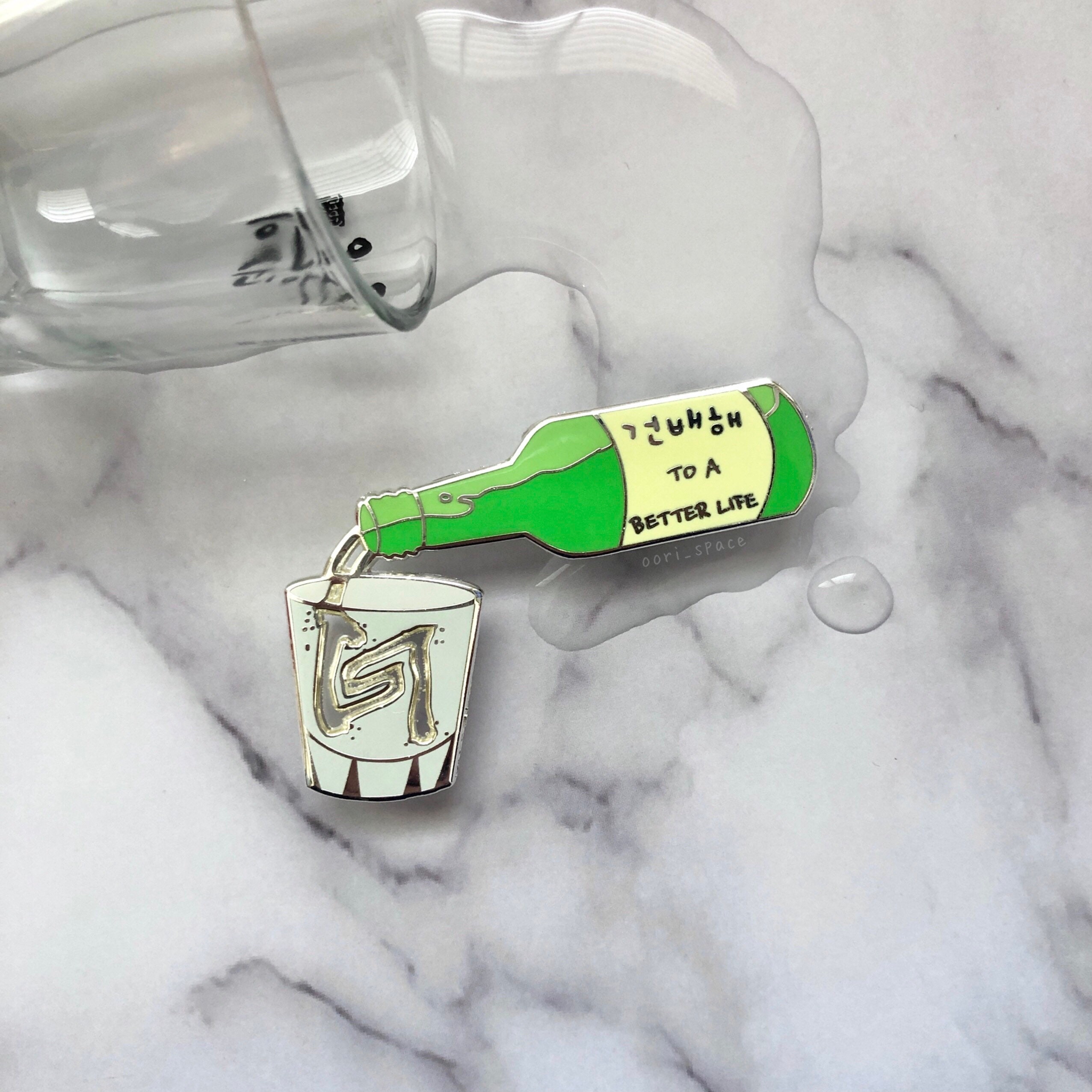 Jopping Enamel Pin