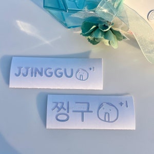 Onew Jjinggu Decals