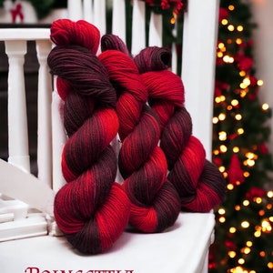 Poinsettia ~ Hand dyed yarn - lace / sock / fingering / sport / dk / worsted / aran / bulky yarn / super bulky - yarn - knit gift - red yarn