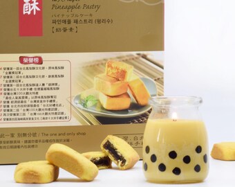 Taiwanese Pineapple Cake Candle