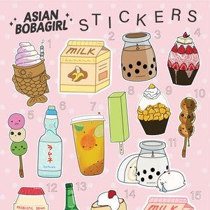 Asian Food Stickers (Add-On Only)