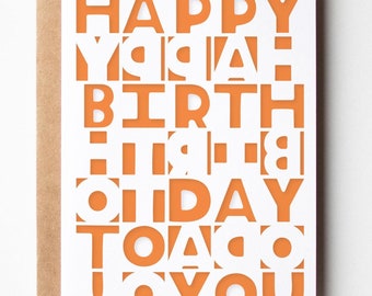 Happy Birthday To You kaart SVG, gelaagde geometrische minimalistische verjaardag papercut, trendy wenskaart voor hem jongen tiener retro gesneden bestand Cricut
