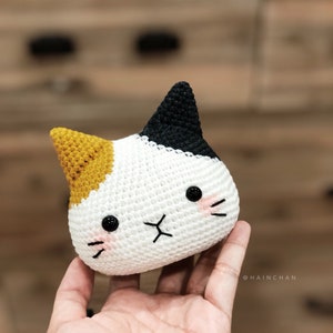 4 Cat Head Crochet Pattern Digital Instant DIY Amigurumi PDF, Adorable Designs image 4