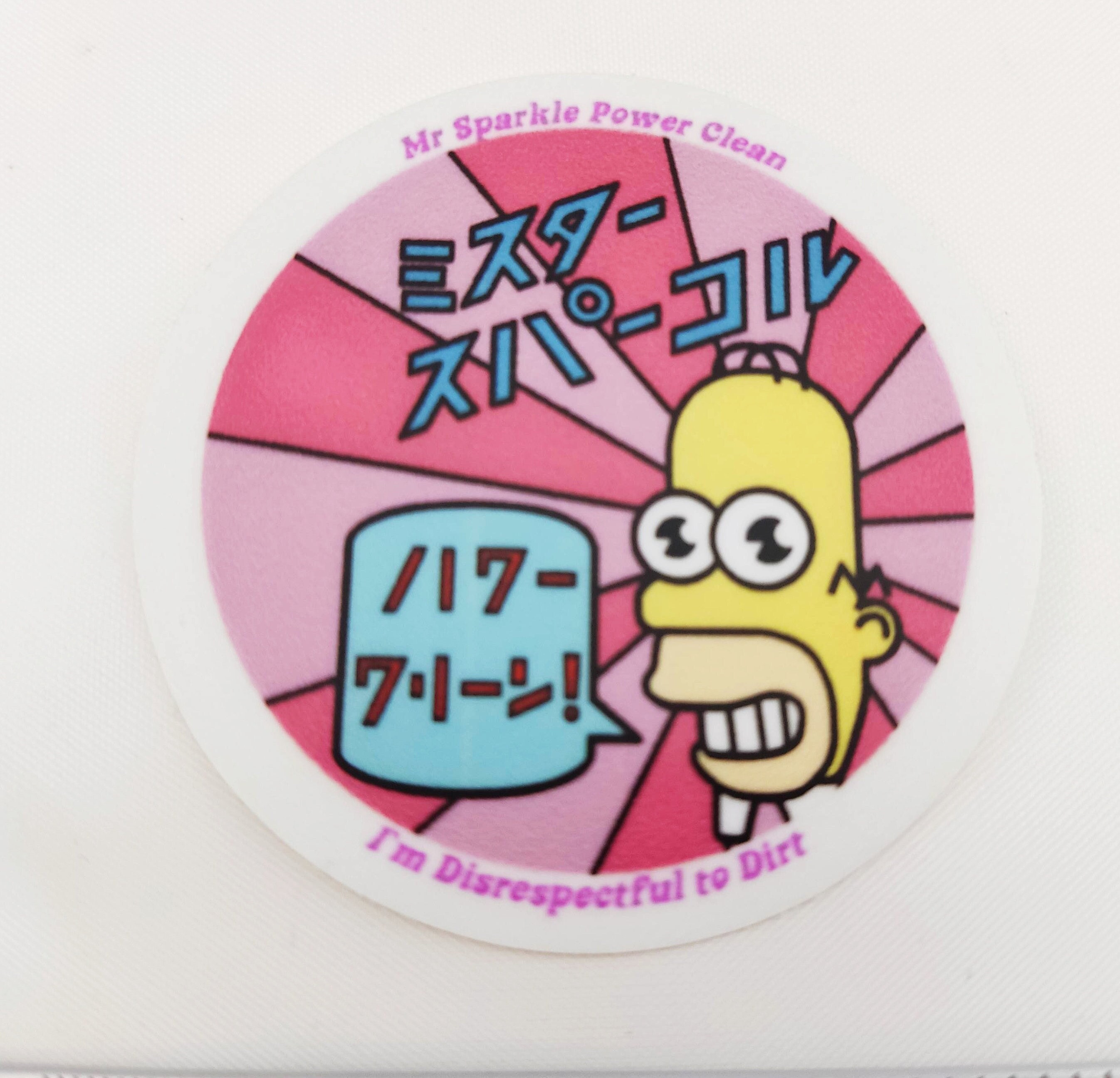 Simpsons Homer Mr Sparkle Power Clean Waterproof Vinyl Logo Decal ...