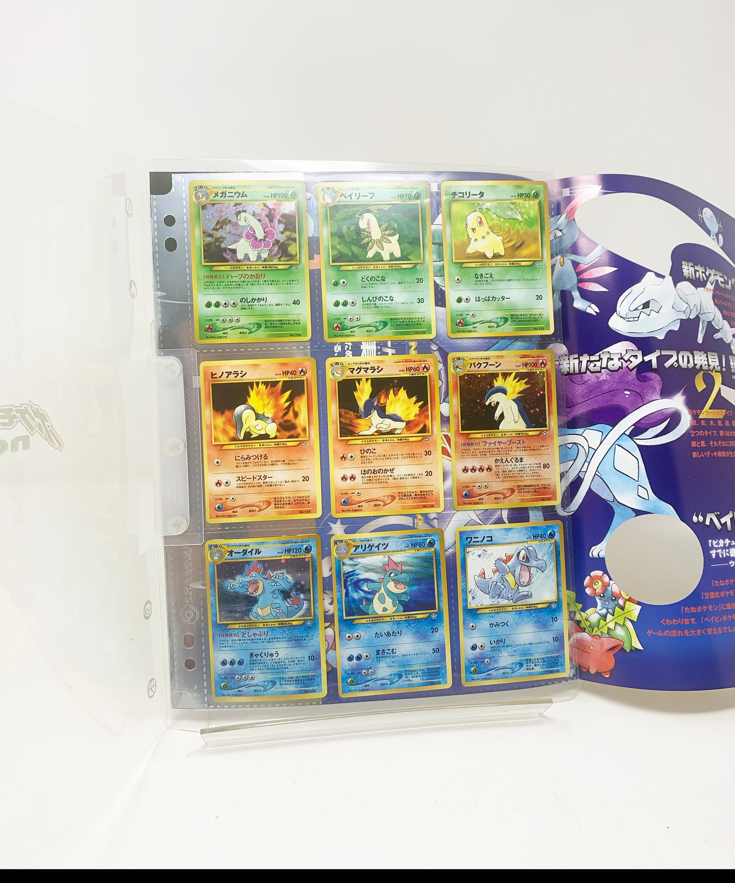 pokemon trading card classic japanese Pokemon Trading Card Game Classic Box